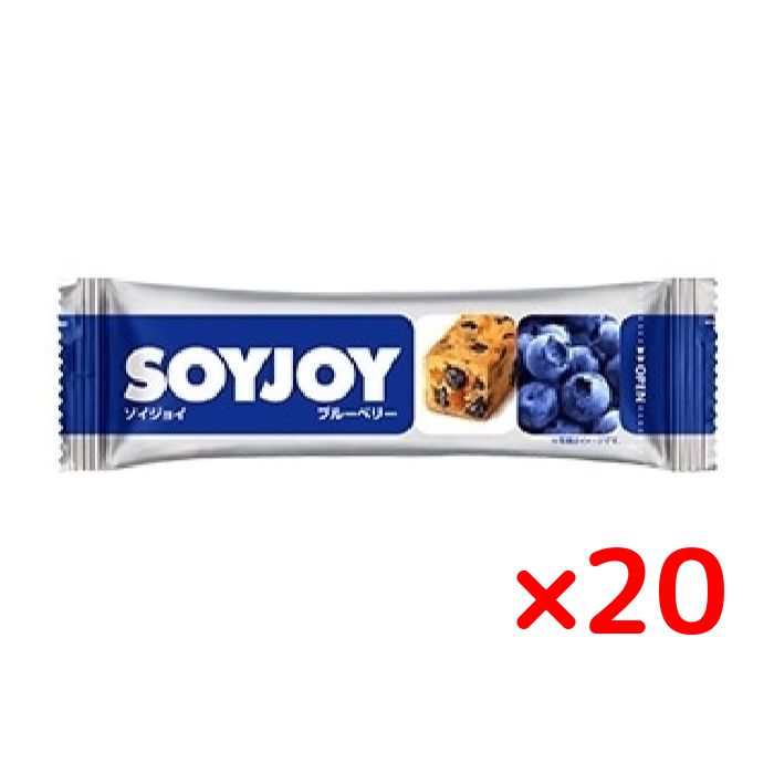 大塚製薬 ソイジョイ ブルーベリー 30g × 20本 SOYJOY 大豆 低GI食品 ソイプロテイン イソフラボン 植物性タンパク質 食物繊維 健康食品 日本製 高品質 [ メール便 送料無料 追跡可能 代引き不可 定形外発送の場合あり 複数口でお届けの場合あり ]