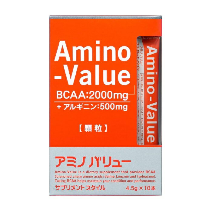 【 外箱開封 】 大塚製薬 アミノバリュー サプリメントスタイル 4.5g × 10袋 BCAA アミノ酸 バリン ロイシン イソロイシン グレープフルーツ サプリメント 健康食品 日本製 高品質 [ メール便 送料無料 追跡可能 代引き不可 定形外発送の場合あり ]