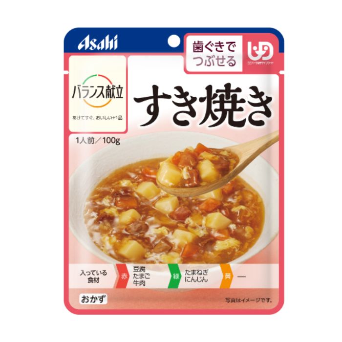 アサヒグループ食品 