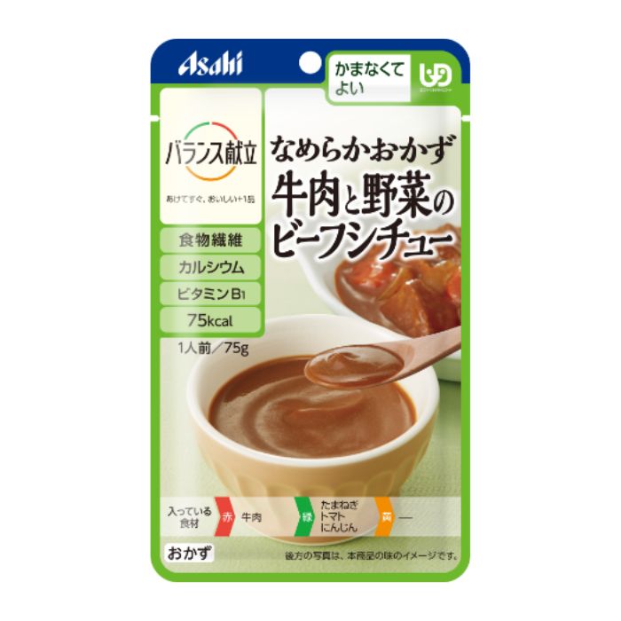 アサヒグループ食品 