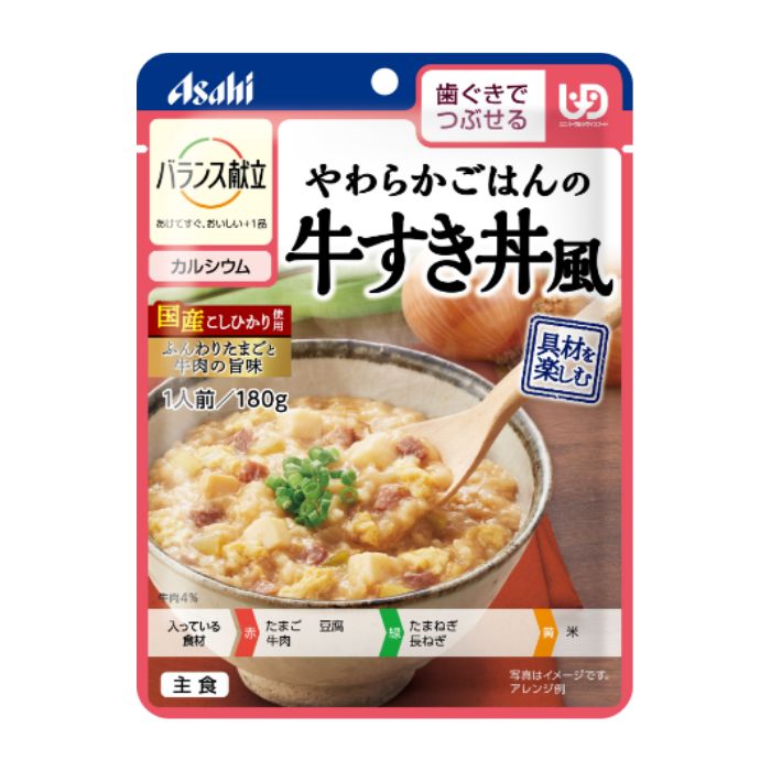 アサヒグループ食品 