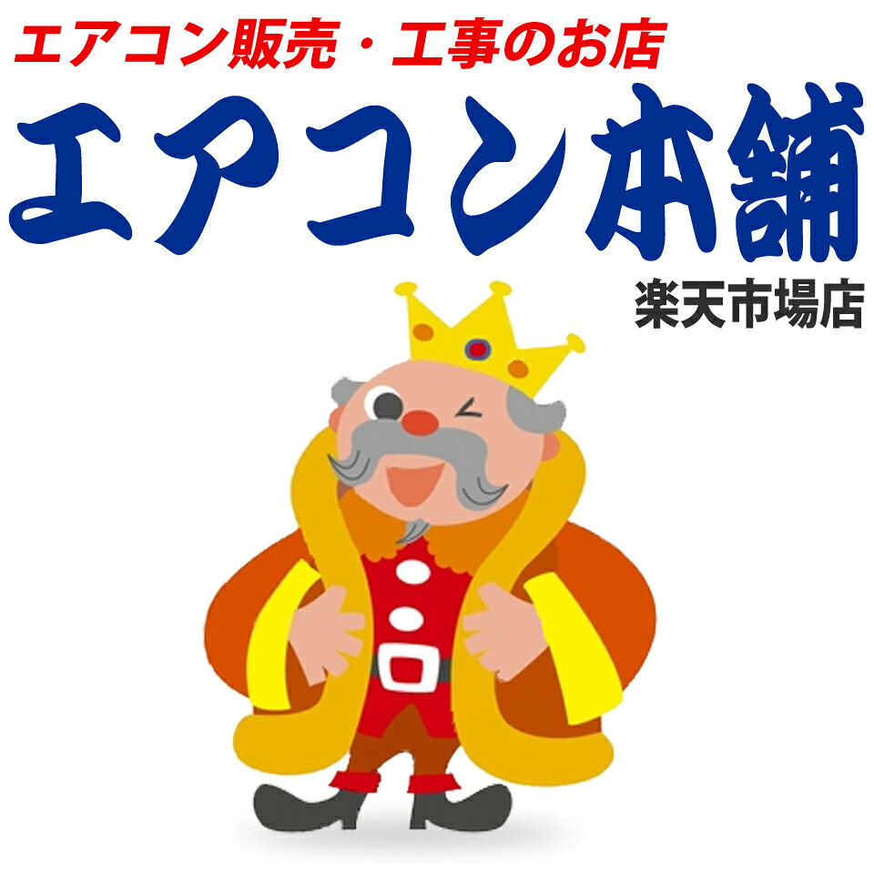 Shop icon