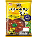 丸大食品 シェフの匠 バターチキンカレー 135g×36食 レトルトカレー まとめ買い 保存食 送料無料