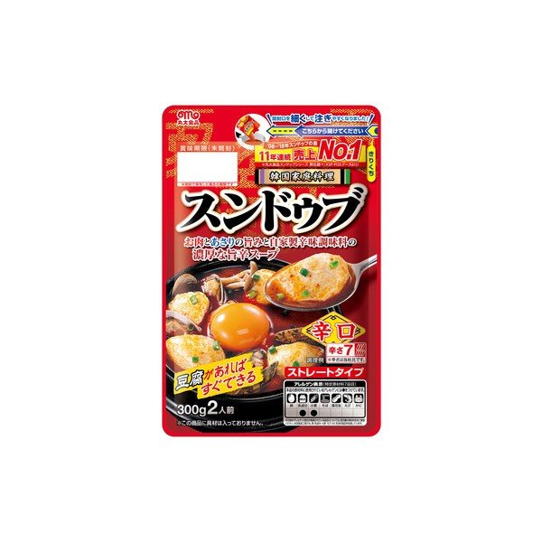 丸大食品 スンドゥブ 辛口(辛さレベル7) 2人前300g×20袋 チゲ鍋 まとめ買い レトルト 送料無料