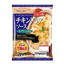 丸大食品 チキンドリアソース 130g×48食 まとめ買い 送料無料