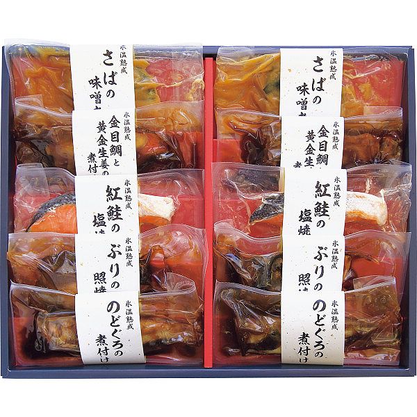 父の日 プレゼント 氷温熟成 煮魚・焼魚ギフトセット(10切) グルメ メッセージカード付 贈り物