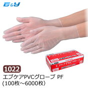 1礢7.8ߡۥ֥No.1022֥PVCPFS/M/LȾƩ(100)ץ饹åPVC޻ȤΤƼޥѥե꡼ץ饹ƥå޻ȤΤƥץ饹åްʴʤ