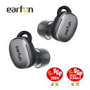 【VGP 2024金賞】EarFun Free Pro 3 ANC機能ワイヤレスイヤホンSnapdragon Sound対応/QCC3072チップ/aptX adaptive Bluetooth 5.3/ワイヤレス充電/LE Audio対応予定/6-マイクcVc8.0通話ノイズリダクション/マルチポイント接続/外音取り込みモード/専用アプリ