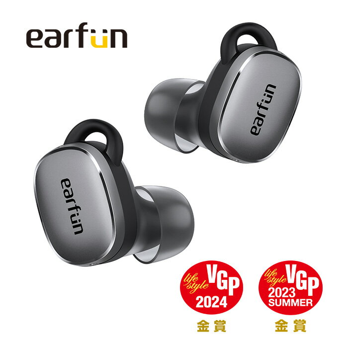 VGP2023ޡEarFunAirPro3ANCܴ磻쥹ۥBluetooth5.3+43dBޤǥΥ󥻥󥰡QCC3071åaptXadaptiveбLEAudioбͽĶٱ55msޥݥ³EQбѥץcVc8.0åΥ45ֺ