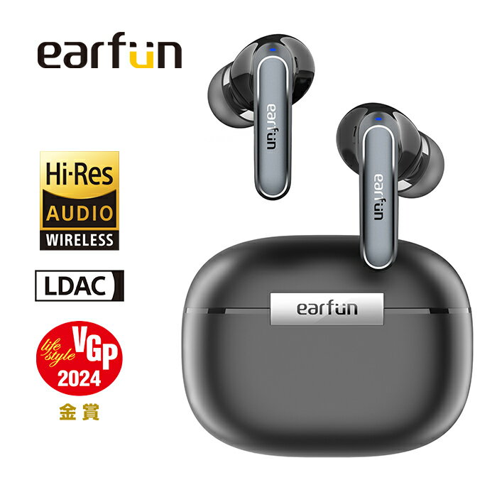 VGP2024ޡEarFunAir2Bluetooth5.3磻쥹ۥϥ쥾LDACб/40ֺ/ޥݥ³/10Хѥץ/55ms⡼/磻쥹/IPX7ɿ4ޥåƥΥ/PSEǧںѤߡۥϥ󥺥ե꡼òȵǽ