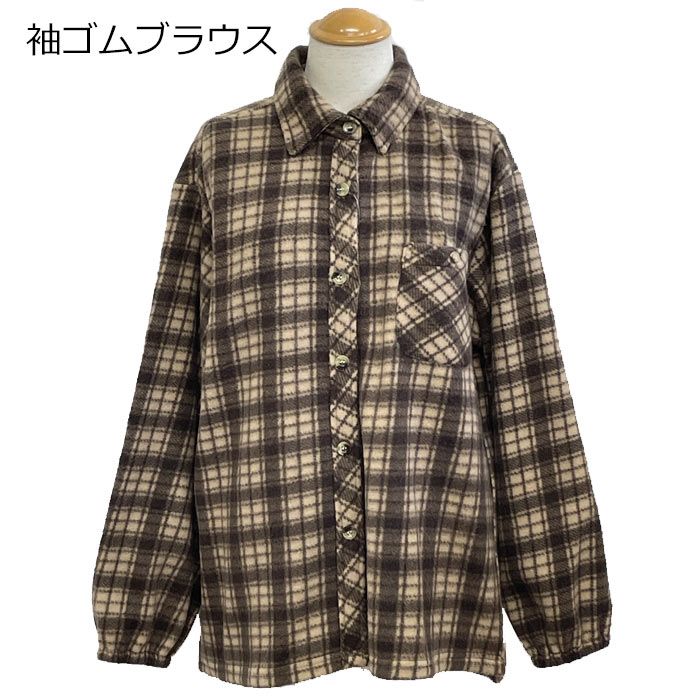 ふんわりあったかフリースブラウス 袖ゴムブラウス ベスト ハイネックTシャツ リブ付きプルオーバー 婦人ポンチョ 格子柄 early-birds-10001005 生活衣料館 アーリーバード サンプル画像2