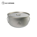 A.S.F. OUTDOOR 【チタン製鍋(新) 蓋付き アウトドアクッカー 2100ml】 キャンプ アウトドア 頑丈 軽量 ソロキャンプ キャンパー 金属鍋 直火 深型 持ち運び 収納袋付き