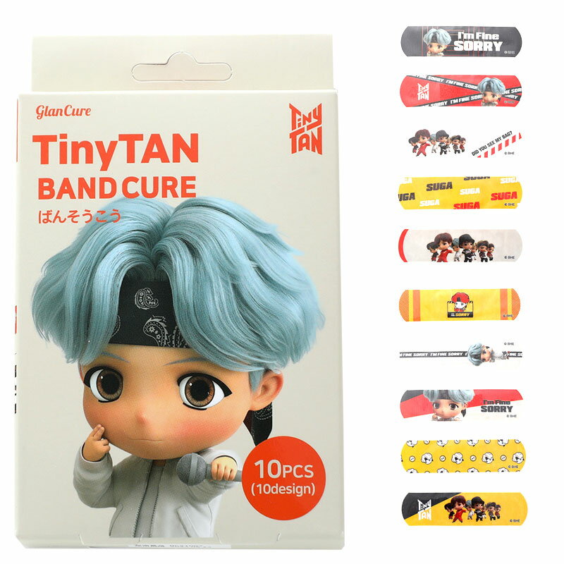 BTS 公式グッズ 正規品 TinyTAN bts suga 