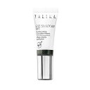 タリカ (TALIKA) アイシャドウリフト カーボン 7ml(4)