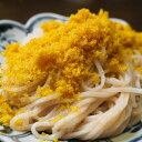 「全粒麺とからすみパウダーのセット」パスタもいいけど全粒麺も相性◎。ファン急増中。【全粒麺2人前/カラスミパウダー100g】(4)
