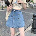 デニムスカート ハイウエスト 切り替え デニム 【大きいサイズ レディース 夏秋 フレア スウェット パンツ レギンス スカーチョ スキニー レギンス ミモレ丈 skirt】