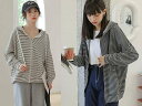 スウェット パーカー 切り替え バイカラー 体型カバー 着痩せ ボーダー柄 フード付き シンプル【大きいサイズ レディース パーカー 無地 夏秋 チュニック 薄手 スウェット シャツ ブラウス pullover parker】