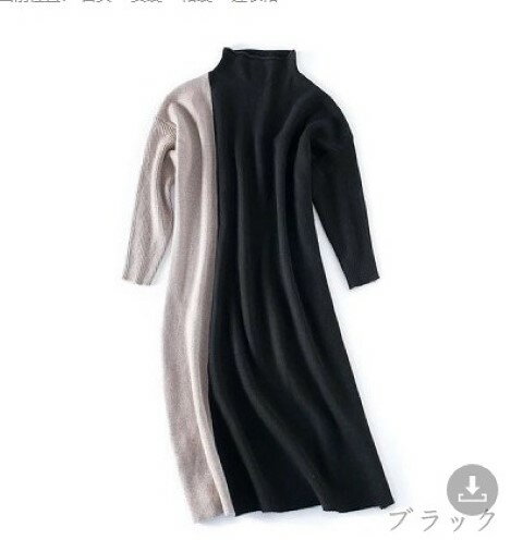 ニットワンピース 羽織り 長袖 フリル 体型カバー 着痩せ カットソー シンプル【大きいサイズ レディース 秋冬 結婚式 きれいめ タイト フォーマル 大人 上品 チュニック one-piece】