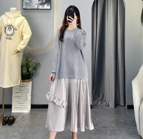 ワンピース 長袖 フリル 体型カバー 着痩せ シンプル【大きいサイズ レディース 春夏 結婚式 きれいめ タイト フォーマル 大人 上品 チュニック one-piece】