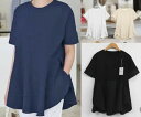 トップス 薄手 体型カバー 着痩せ シンプル カジュアル【大きいサイズ レディース 春夏 セール きれいめ 可愛い かわいい チュニック tops】