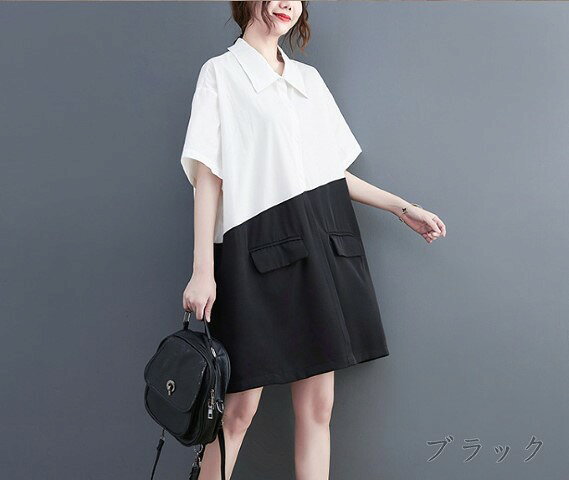 ワンピース 半袖 フリル 体型カバー 着痩せ シンプル【大きいサイズ レディース 秋冬 結婚式 きれいめ タイト フォーマル 大人 上品 チュニック one-piece】