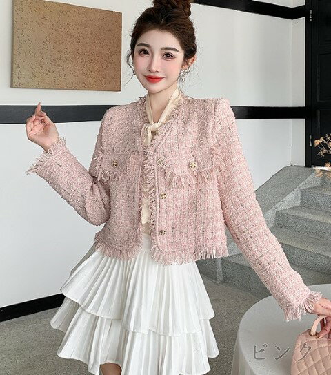 ピーコート フリンジ ジャケット 長袖 コート アウター カジュアル タッセル かわいい レトロ 【大きいサイズ レディース ロング ジャケット アウター 上着 ハンガー ロング丈 夏秋 coat】