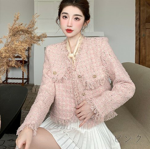 ピーコート フリンジ ジャケット 長袖 コート アウター カジュアル タッセル かわいい レトロ 【大きいサイズ レディース ロング ジャケット アウター 上着 ハンガー ロング丈 夏秋 coat】