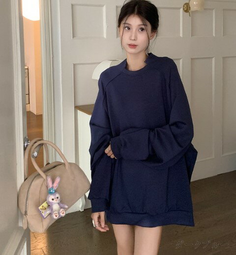 スウェット トレーナー トップス 長袖 カットソー シンプル 無地 カジュアル ゆったり 【大きいサイズ レディース パーカー 無地 夏秋 チュニック 薄手 スウェット シャツ ブラウス pullover parker】