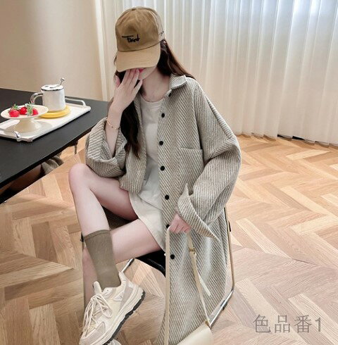 アウター 長袖 長袖羽織 カジュアル シンプル ゆったり レディース【大きいサイズ レディース ジャケット 上着 男の子 女の子 ノーカラー コート ガウン ブルゾン 秋冬 outer】