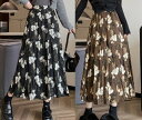 ロングスカート フリル スカート きれいめ カジュアル かわいい シンプル ボトムス【大きいサイズ レディース ロング 春夏 フレア スウェット パンツ レギンス スカーチョ スキニー レギンス skirt】(4)