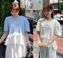 全2色 トップス フリル 切り替え 体型カバー 着痩せ シンプル カジュアル【大きいサイズ レディース 夏秋 きれいめ 可愛い かわいい チュニック tops】(4)