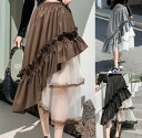 全3色 スカート フリル 切り替え バイカラー 体型カバー 着痩せ sweet系【大きいサイズ レディース 夏秋 フレア スウェット パンツ レギンス スカーチョ スキニー レギンス ミモレ丈 skirt】