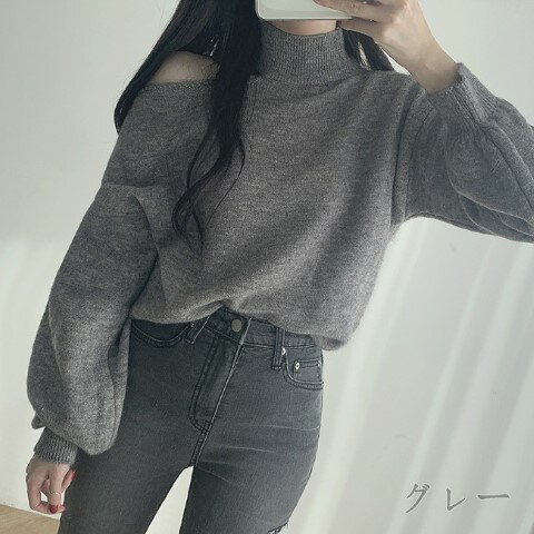 全3色 ニット オフショルダー 長袖 体型カバー 着痩せ カットソー カジュアル【大きいサイズ レディース きれいめ 半袖 七分袖 五分袖 無地 夏秋 cut and sewn】