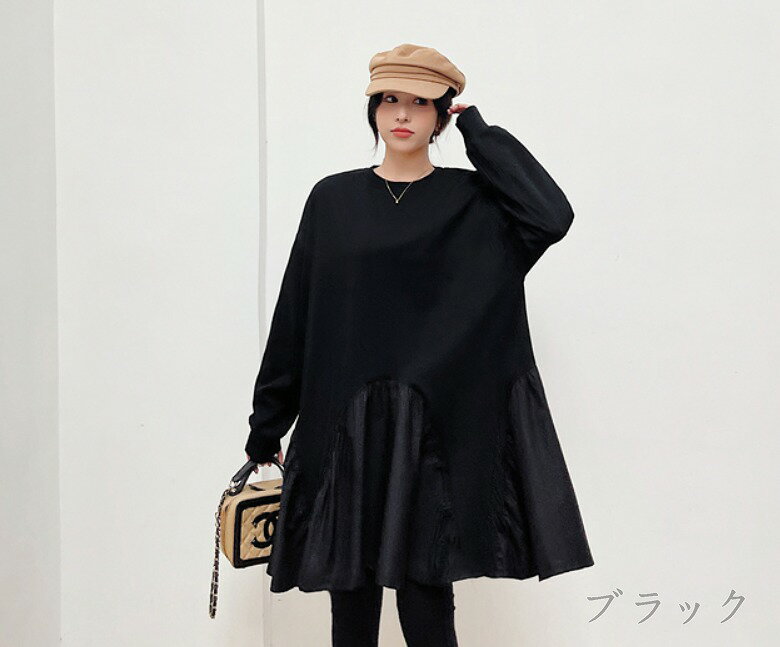 全2色 長袖ワンピース フリル 切り替え 体型カバー 着痩せ 【大きいサイズあり】【大きいサイズ レディース 春夏 結婚式 きれいめ タイト フォーマル 大人 上品 チュニック one-piece】
