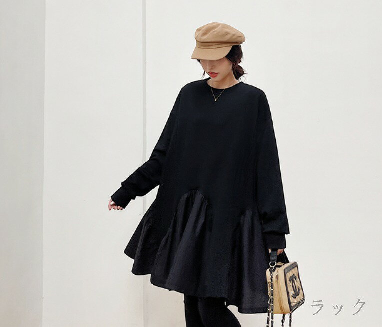 全2色 長袖ワンピース フリル 切り替え 体型カバー 着痩せ 【大きいサイズあり】【大きいサイズ レディース 春夏 結婚式 きれいめ タイト フォーマル 大人 上品 チュニック one-piece】