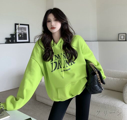 スウェット トレーナー 長袖 フード付き シンプル カジュアル レディース【大きいサイズ レディース パーカー 無地 秋冬 チュニック 薄手 スウェット シャツ ブラウス pullover parker】