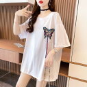 Tシャツ 半袖 韓国風 レディース 【大きいサイズ レディース 無地 シャツ チュニック 夏秋 tシャツ ゆったり uv shirt】