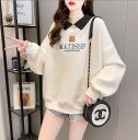 パーカー 長袖 カジュアル かわいい レディース 裏起毛【大きいサイズ レディース パーカー 無地 夏秋 チュニック 薄手 スウェット シャツ ブラウス pullover parker】