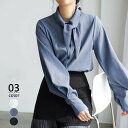 Tシャツ レディース ドッキングトップス 韓国風 シャツ ブラウス トップス シャツ ゆったり【大きいサイズ レディース 無地 シャツ チュニック 夏秋 tシャツ ゆったり uv shirt】(4)