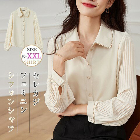 Tシャツ レディース ドッキングトップス 韓国風 シャツ ブラウス トップス シャツ ゆったり【大きいサイズ レディース 無地 シャツ チュニック 春夏 tシャツ ゆったり uv shirt】 Tシャツ レディース ドッキングトップス 韓国風 シャツ ブラウス トップス シャツ ゆったり【大きいサイズ レディース 無地 シャツ チュニック 春夏 tシャツ ゆったり uv shirt】