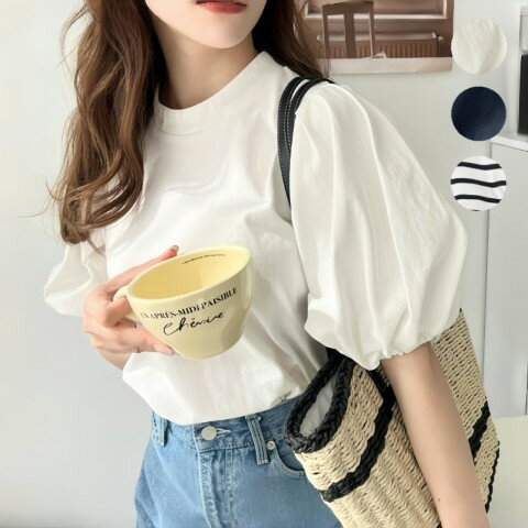 トップス ブラウス 半袖 パフスリーブ シンプル カジュアル レディース【大きいサイズ レディース 無地 シャツ チュニック 春夏 tシャツ ゆったり uv shirt】