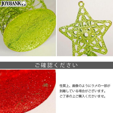 スタイリッシュ ラメ クリスマスツリー【大きいサイズ レディース ドレス キャバ コスプレ サンタ サンタクロース クリスマス 仮装 コスプレ 衣装 costume】
