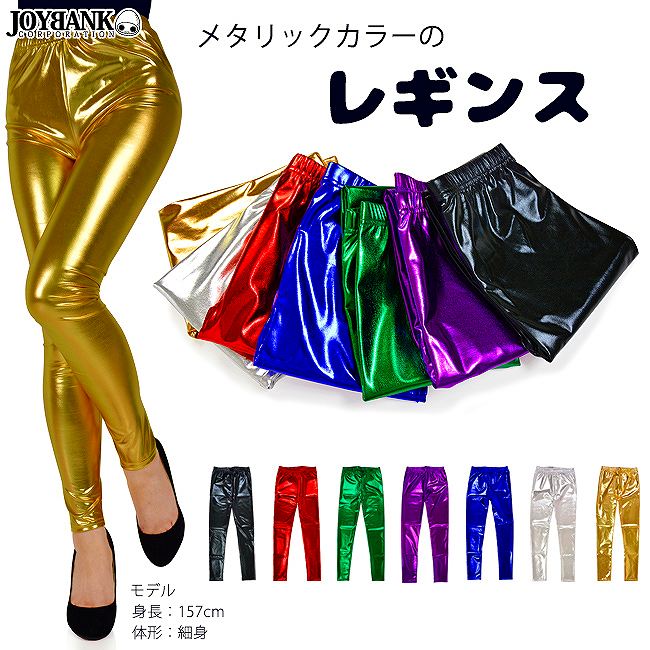 ᥿å顼쥮 7color礭 ǥ  ץ  塼 ˥   ϥ 󥹥Ǥ costume