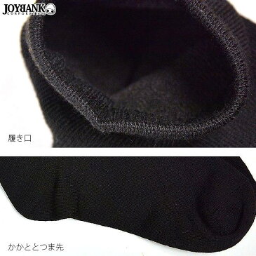 スクールソックス 2color【大きいサイズ レディース 冬 コスプレ 衣装 コスチューム アニメ 制服 仮装 ハロウィン インスタ映え costume】