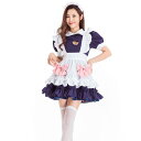 ピンクリボン メイド服 コスプレ衣装【大きいサイズ レディース ロング 大人 セクシー 仮装 コスチューム ハロウィン 衣装 インスタ映え costume】