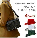 レディース ショルダーバッグ トートバッグ エンボス 軽量 日常 通勤通学【レディース メンズ 大きめ ハンガー 小物 雑貨 バッグインバッグ プレゼント ノー...