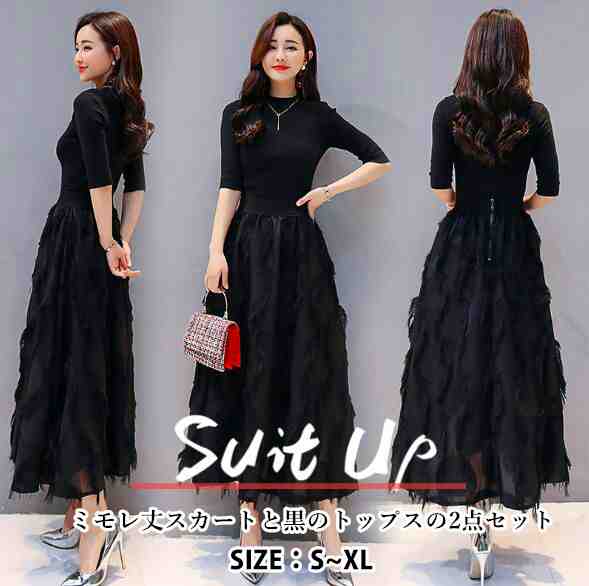 ǥ åȥå ʬµȥåץ 󥰥塼륹Ȥޯ 2åȺٿ 餻礭 ǥ  ե쥢 å ѥ 쥮...