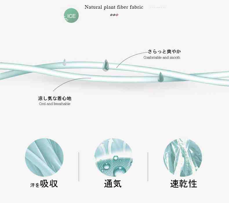 大人可愛い トレンド サマーニット tシャツ 無地 クルーネック アイスシルク風 OL 薄手 速乾性【大きいサイズ レディース 無地 シャツ チュニック 夏秋 tシャツ ゆったり uv shirt】