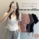 半袖シャツ レディース トップス サイドシャーリング Vカットネック【大きいサイズ レディース 夏秋 きれいめ 可愛い かわいい チュニック tops】