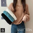長袖 ニットトップス セーター ニット プルオーバー カットソー カジュアル キレイめ 着回し抜群 かわいい シンプル カジュアル 【大きいサイズ レディース 平干し ニット ニットセーター vネック ドルマン カーディガン knit sweater】(4)